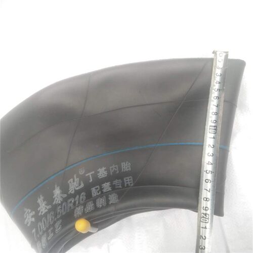 丁基胶600-16内胎加厚700/650-16内胎700R16汽车货车农用三轮车胎