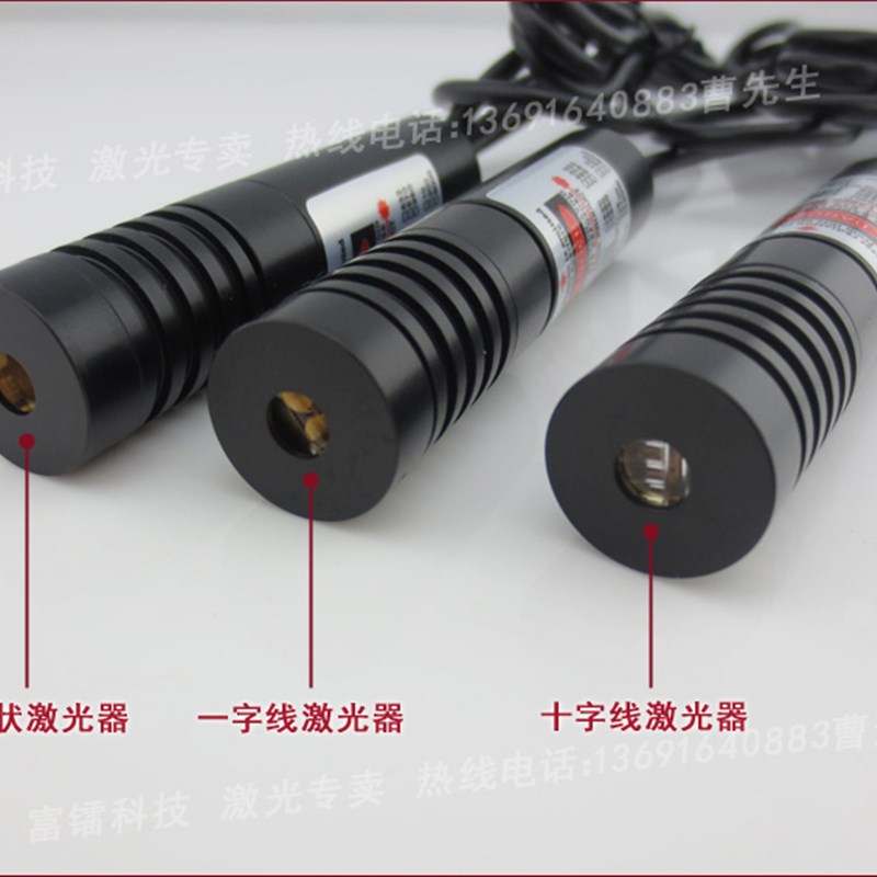 高亮度石材桥切机激光标线器木工服装裁剪用红外线可调一字激光器