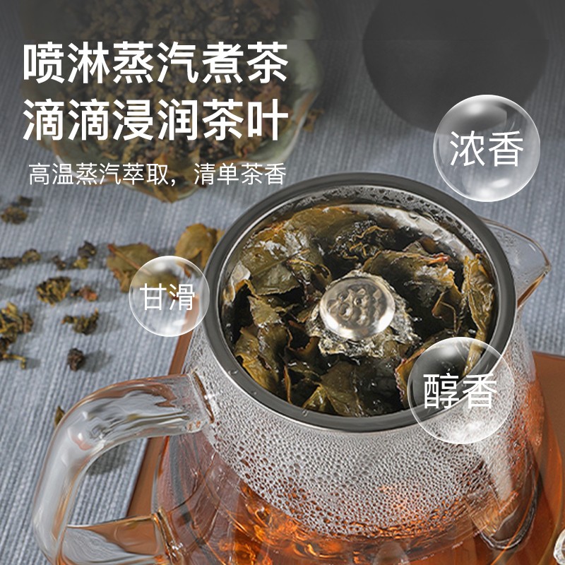 全自动底部上水电热水壶家用烧水壶抽水泡茶专用茶台一体电炉茶具
