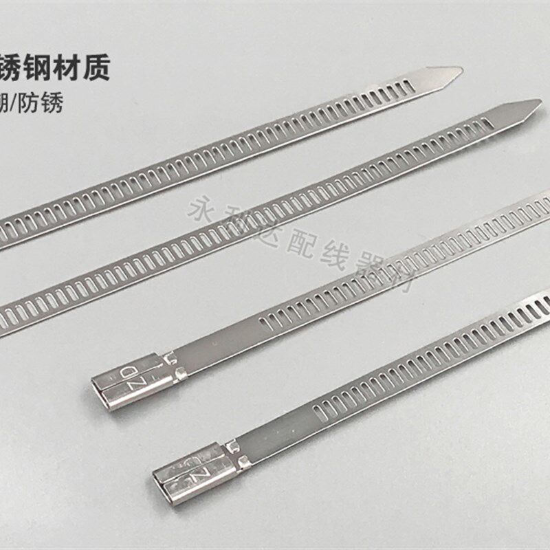 304卡扣不锈钢船用金属扎带7*900mm交通电缆捆绑户外扎带100条