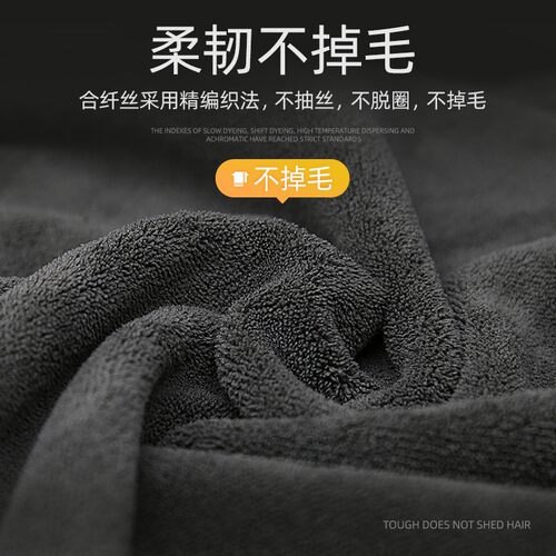 洗车毛巾擦车布专用汽车用品吸水加厚双面大号不掉毛鹿皮抹布工具