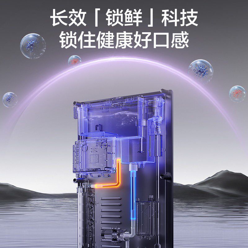 卡萨帝管线机加热一体新品厨房壁挂净水器家用饮水机22BU1