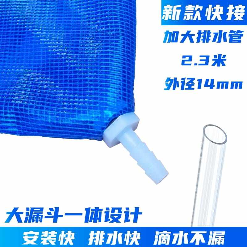 空调清洗罩家用接水袋挂式全套工具的神器新款通用内机防护清洁剂