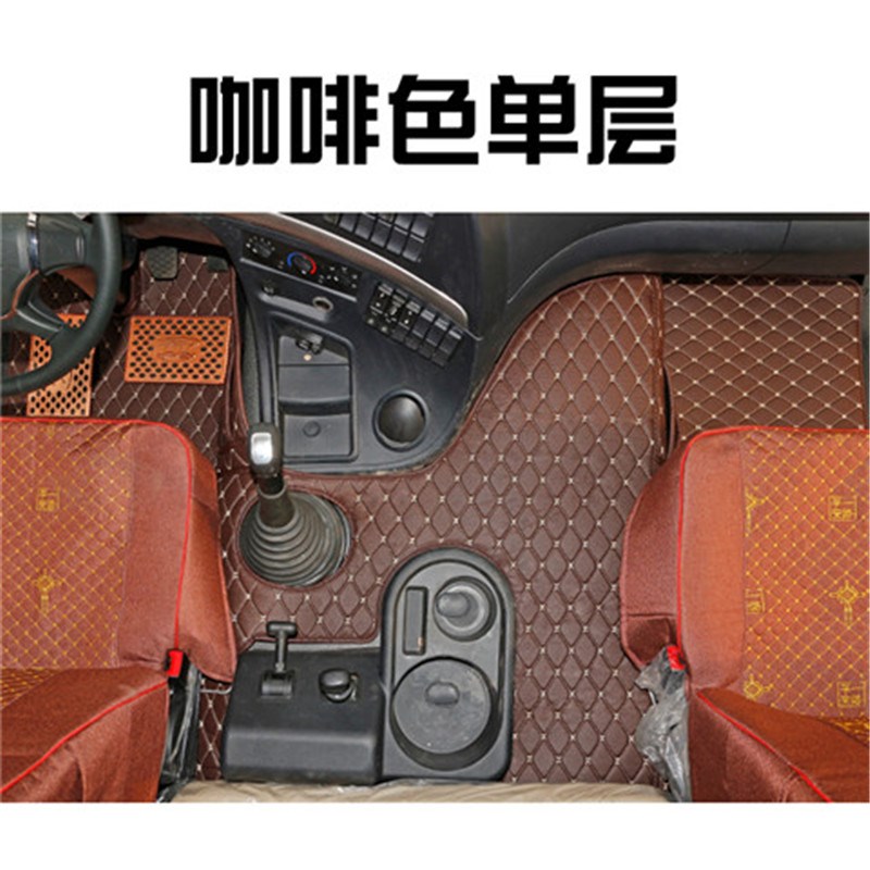 解放老款J6内饰脚垫小J6Lj6P汕德卡C7大货车专用大包围脚垫平台垫