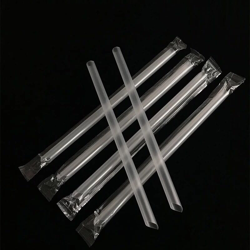一次性珍珠奶茶粗吸管透明冰沙冷饮吸管单独包装加厚塑料吸管包邮