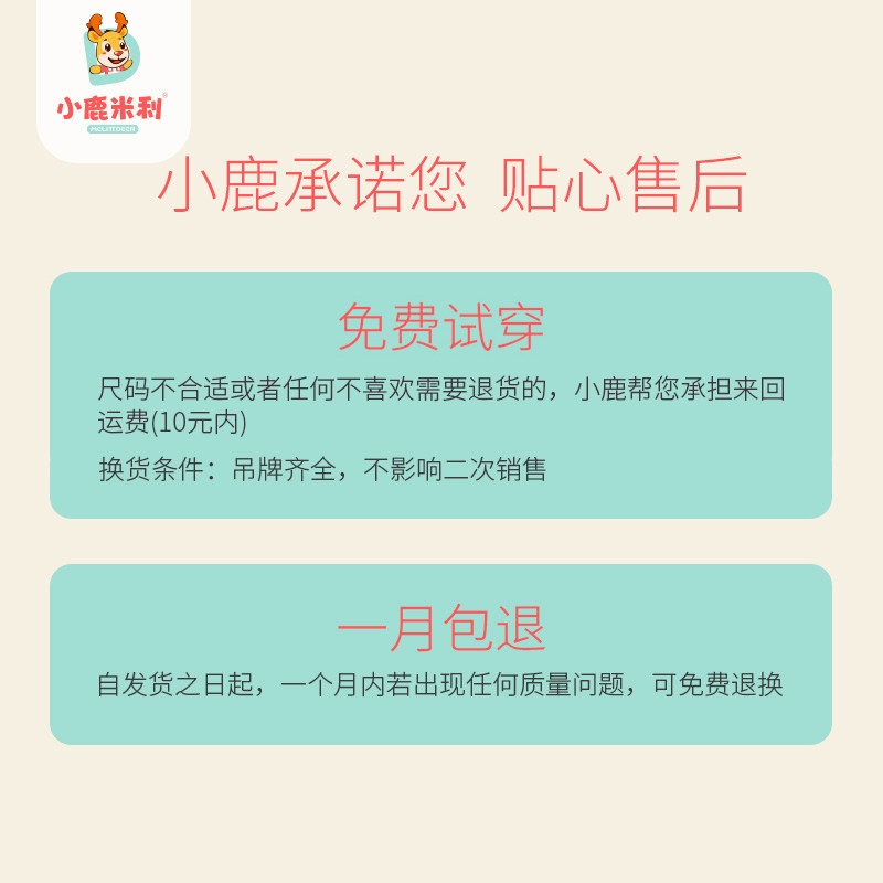 儿童雨衣男童2-3宝宝4幼儿园上学小童带书包位轻薄女童斗篷式雨具