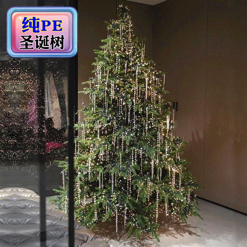 2024年新款纯PE圣诞树装饰品客厅摆件大小型圣诞节挂件植绒雪花树