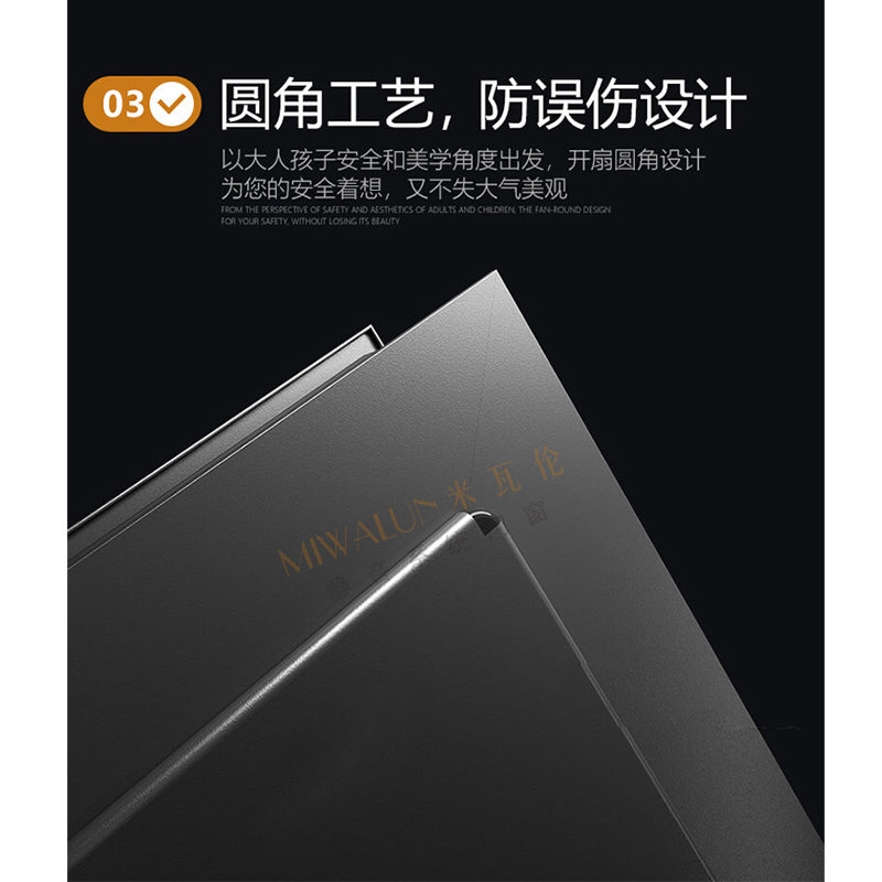 西安门窗 窗纱一体断桥铝系列封阳台隔音隔热落地窗户 满就送