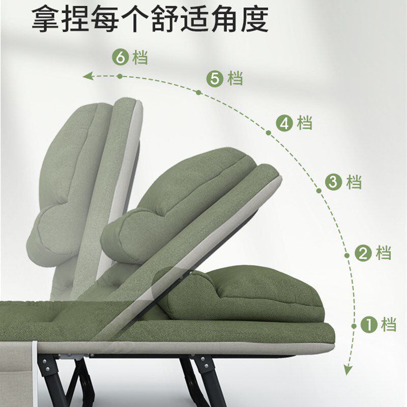 瑞仕达折叠床办公室午休午睡神器简易成人家用躺椅单人床行军小床