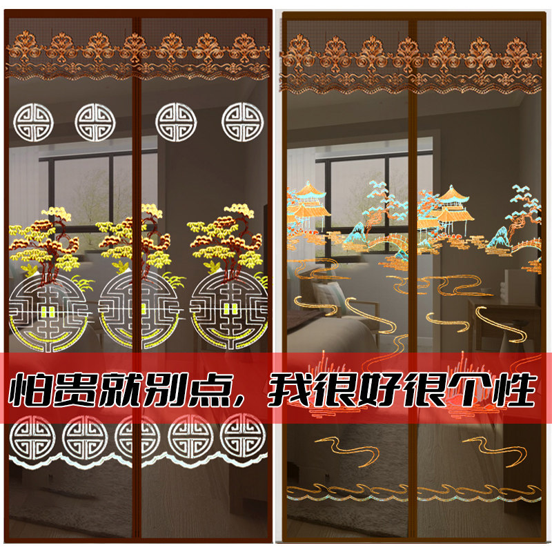 防蚊门帘2023新款磁铁纱门网魔术贴隔断帘防蝇纱门夏季农村卧室
