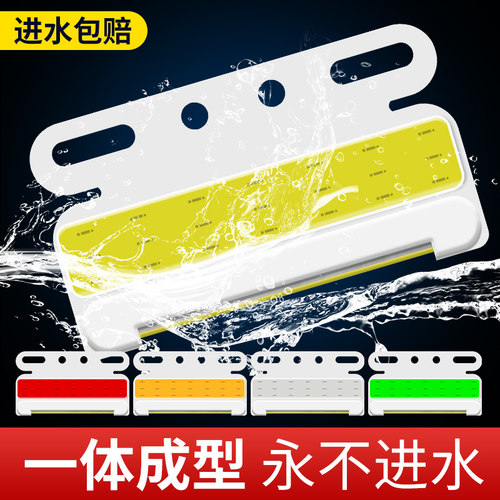 COB货车led边灯12v24v超亮照地防水半挂车轮胎强光腰灯侧灯示宽灯