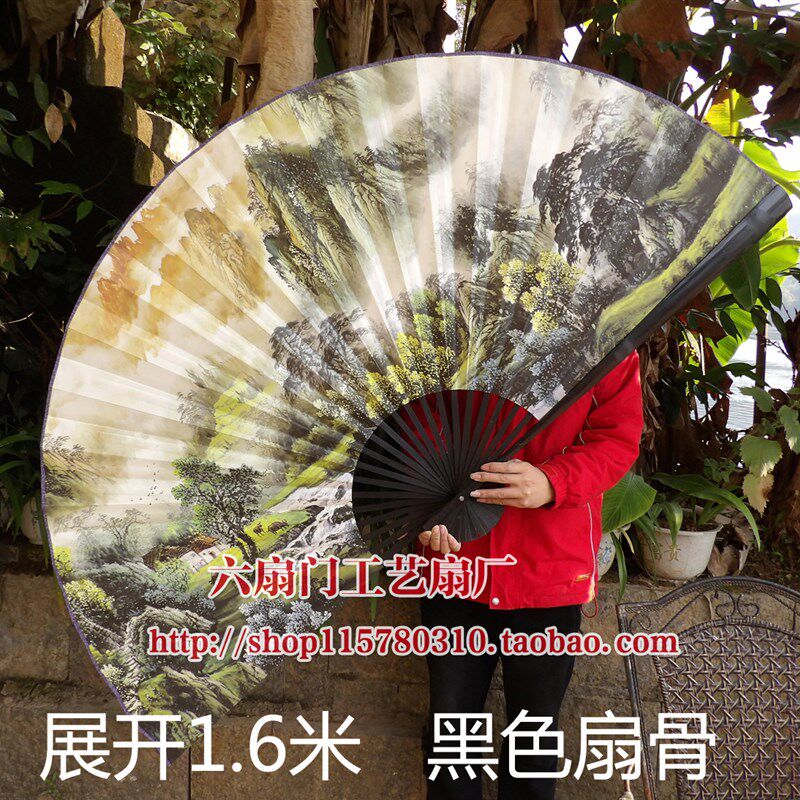 大挂扇装饰扇子酒店摄影婚庆大折扇墙挂大纸扇子山水小桥流水