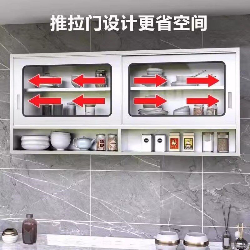 304不锈钢厨房吊柜墙壁柜橱柜壁挂式碗柜壁柜卫生间用墙上储物柜