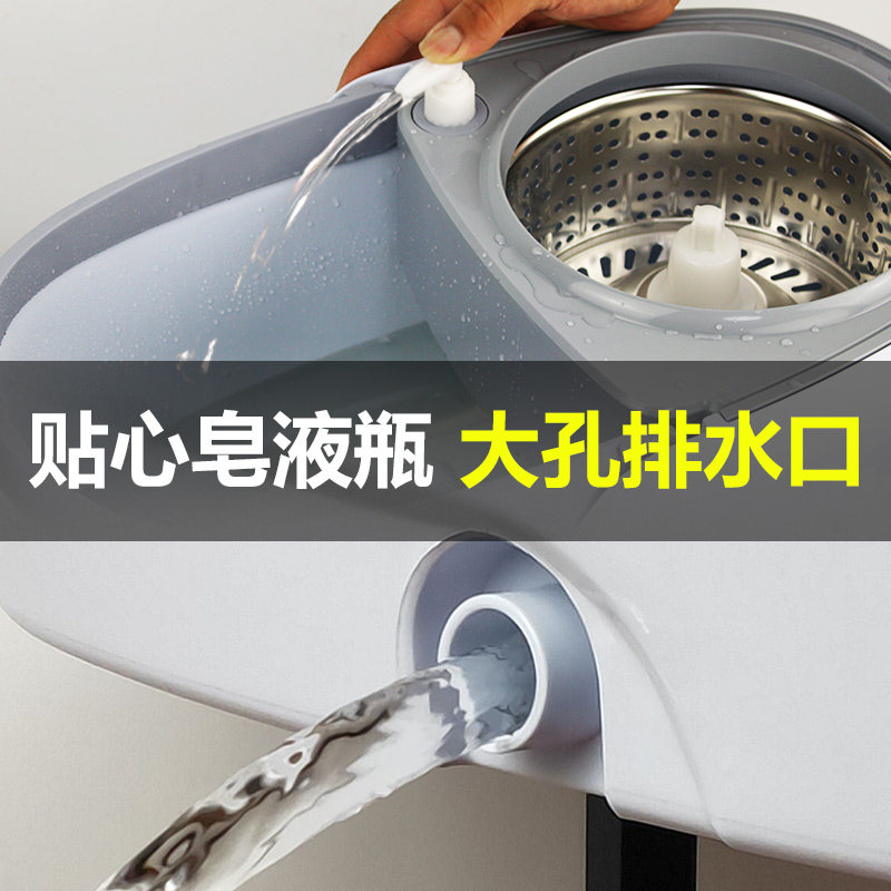 亿丽佳墩布桶家用省力拖把杆旋转式通用免手洗地拖自动甩水拖布桶