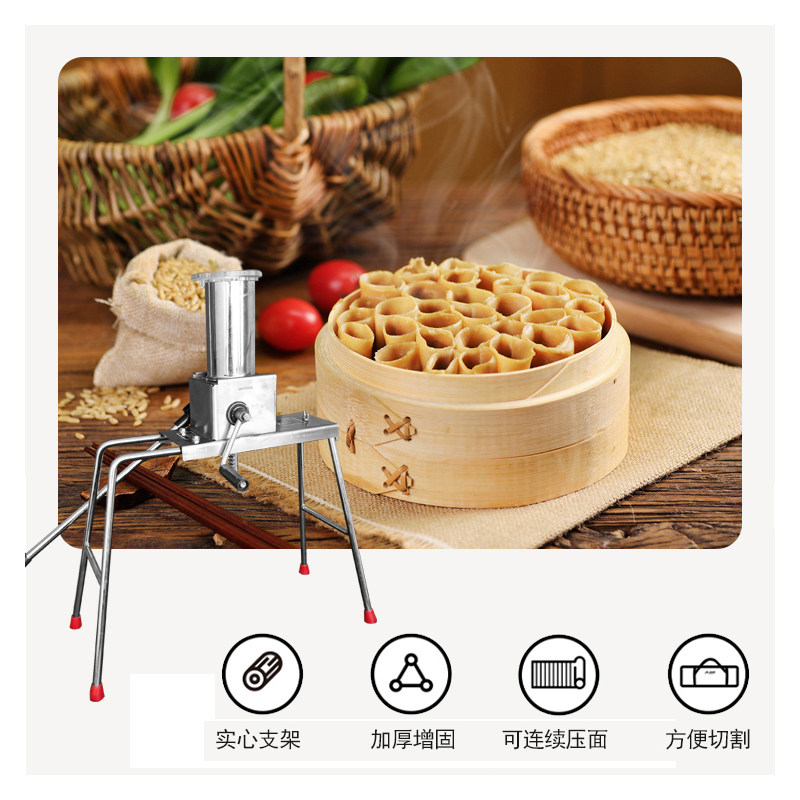 莜面窝窝机商用专用工具推板模具做神器家用莜面栲栳栳工具