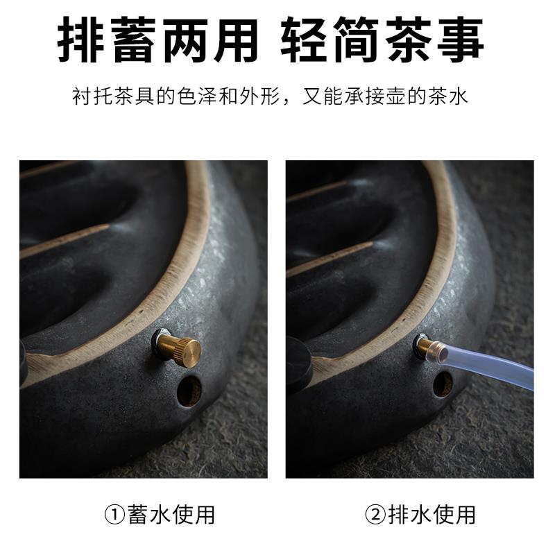 窑变莲花功夫茶盘家用储水式托盘高档圆形沥水盘干泡茶台禅意日式