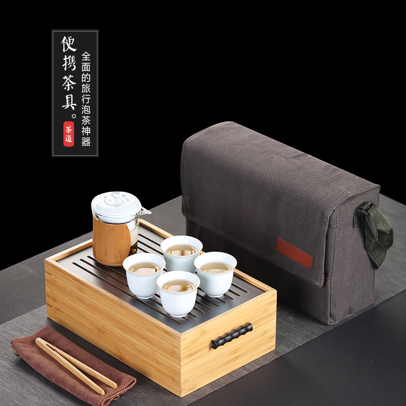 祥福旅行套装快客杯一壶两杯四杯功夫茶具旅游便携式包户外泡茶