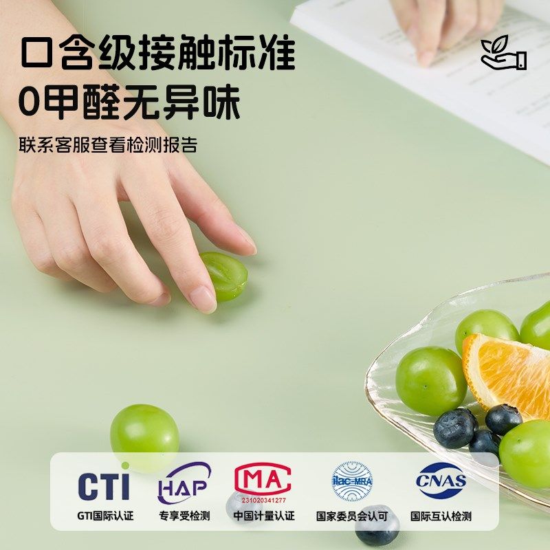 航天硅餐桌垫书桌垫桌面桌子保护垫茶几电视柜电脑桌布防水可擦洗