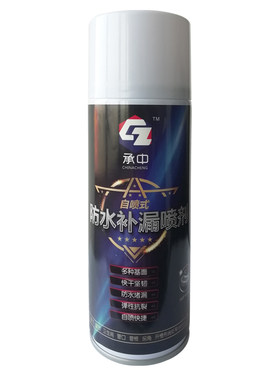 承中补漏外墙楼防水材料屋顶裂缝平房顶补漏水管道堵漏神器自喷式