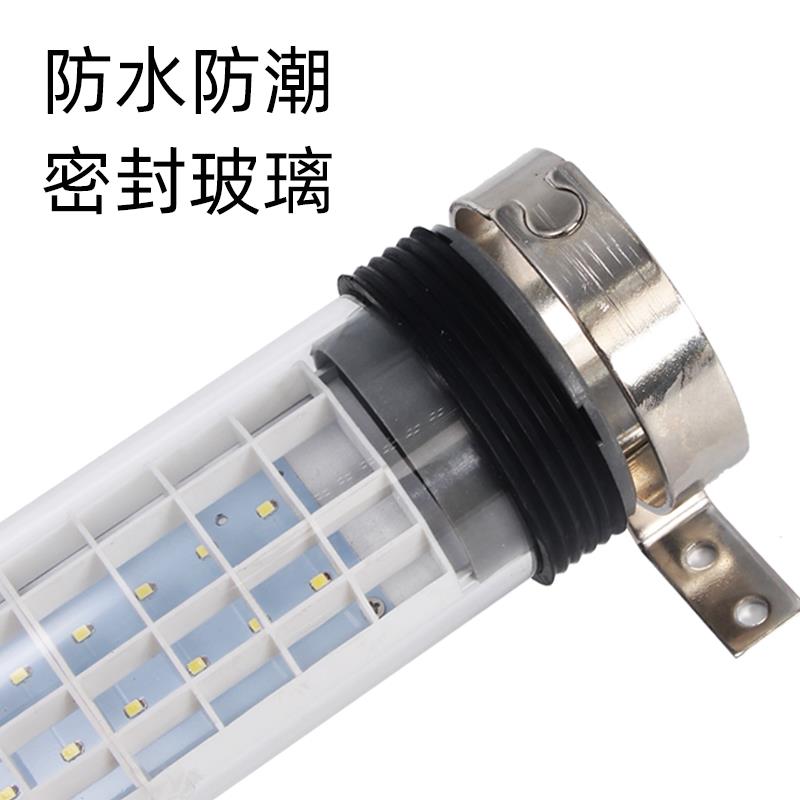 LED灯数控机床工作灯防水车床灯机器机械设备照明灯台灯JYYFB-H-L
