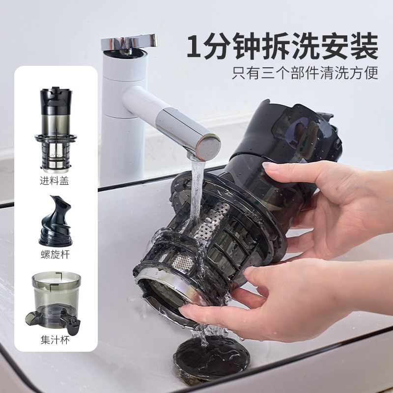 格立高大口径榨汁机汁渣分离原汁机家用易清洗精慢磨纯汁炸果汁机