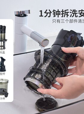格立高大口径榨汁机汁渣分离原汁机家用易清洗精慢磨纯汁炸果汁机