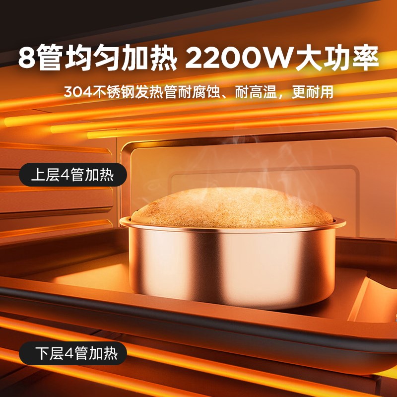 澳特美烤箱商用大容量100升风炉平炉二合一体家用烘焙专用烤红薯