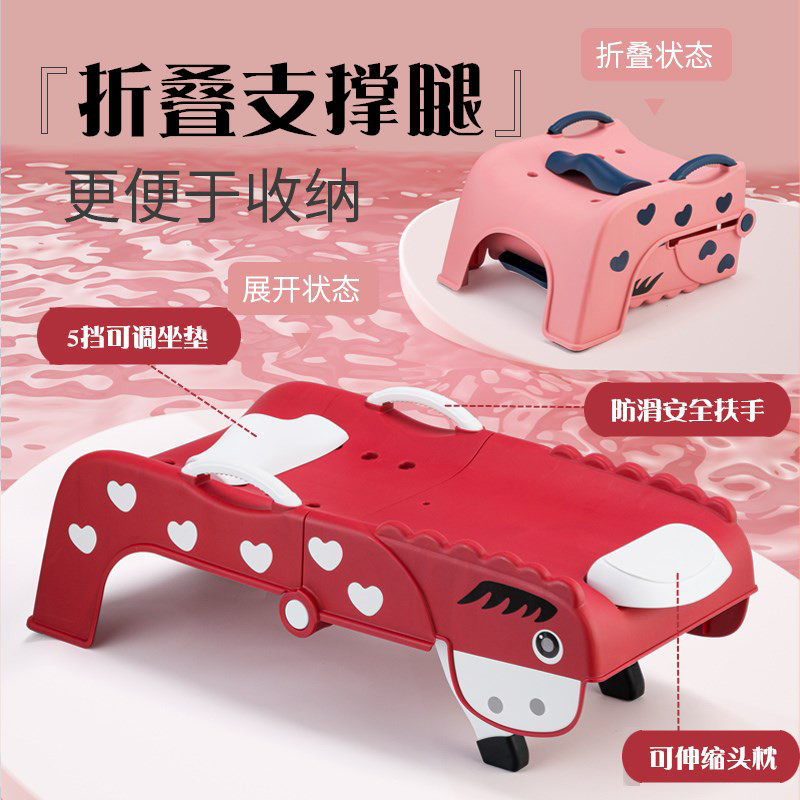 儿童洗头发躺椅可折叠神器宝宝洗头床小孩躺着洗发躺椅凳子家用