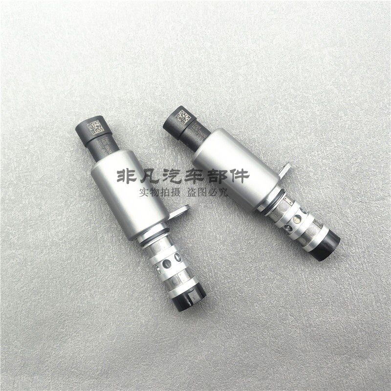 奇瑞A3瑞虎3578凯翼X3X5艾瑞泽57M7凸轮轴相位传感器控制阀电磁阀