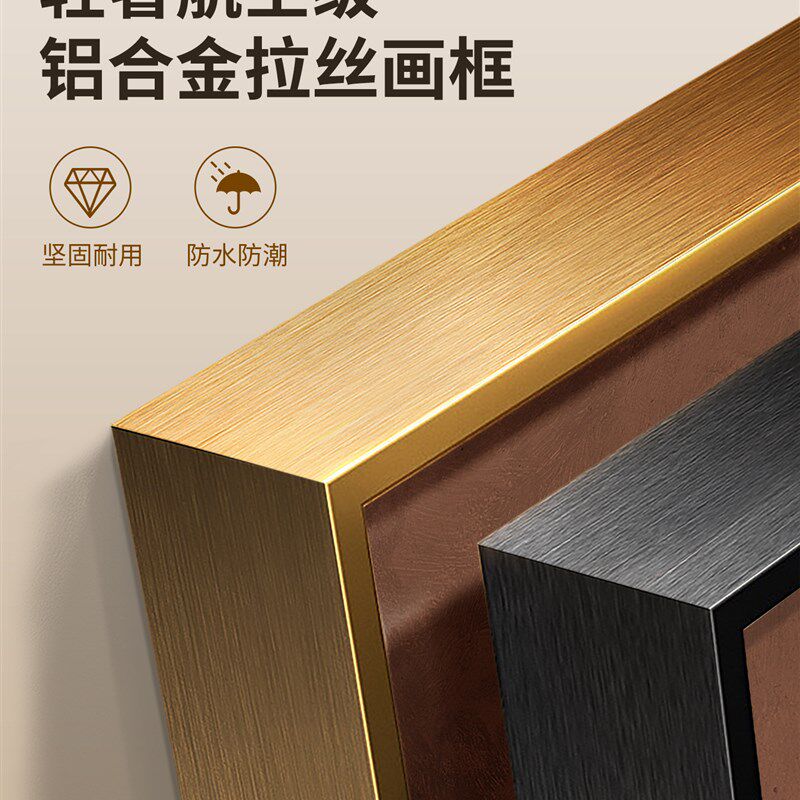中古风客厅装饰画高级感沙发背景墙挂画小众艺术组合2025新款壁画