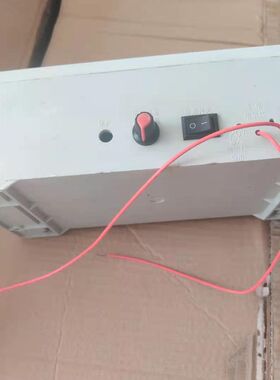 商用环保高空油烟净化器高压电场电源控制器高压包线路板电路板