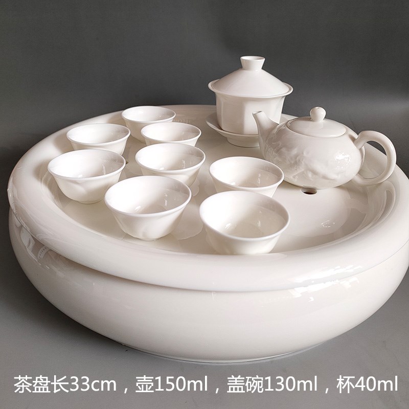 陶瓷茶具茶盘套装整套带瓷盘功夫盖碗茶壶茶杯大套白瓷纯白色简约