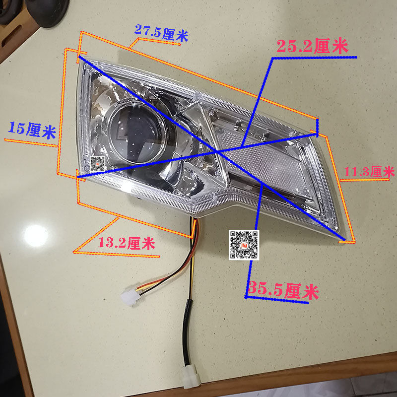 电动三轮车四轮车LED大灯186款电轿行车灯新能源汽车前大灯转向灯