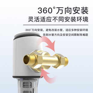 世韩CW-Q2000前置过滤器家用全屋净水反冲洗过滤器中央净水器