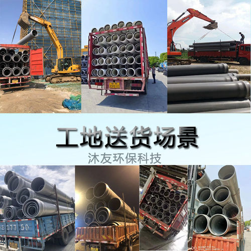 PVC-U实壁无压埋地管排污灌溉管DN630 实壁管315埋地排水管