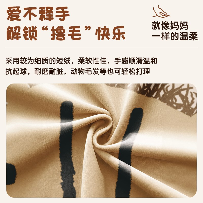 MeitingHome儿童乳胶抱枕卡通高级感沙发客厅午睡枕靠垫靠枕枕套