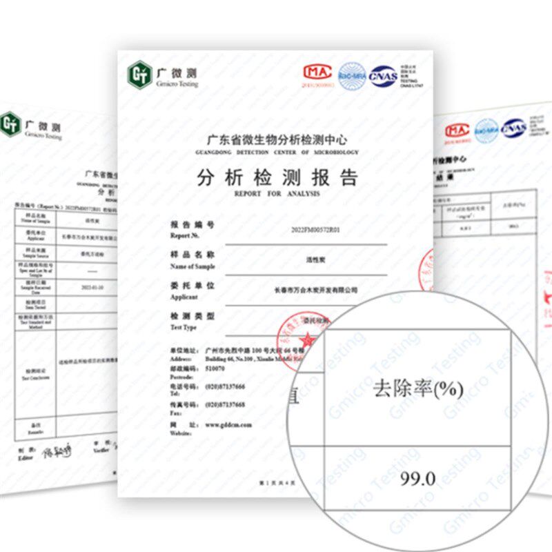 川土活性炭雕工艺品摆件竹炭除潮木炭除味除甲醛碳创意卧室装饰品