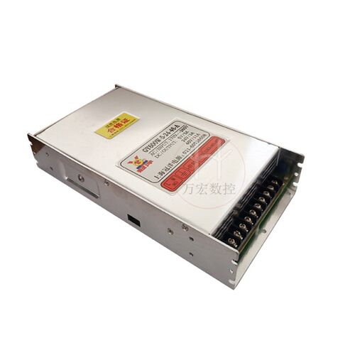 雕刻机5V24V46V600W三组合一全新冠洋开关电源GY600W-5-24-46-A