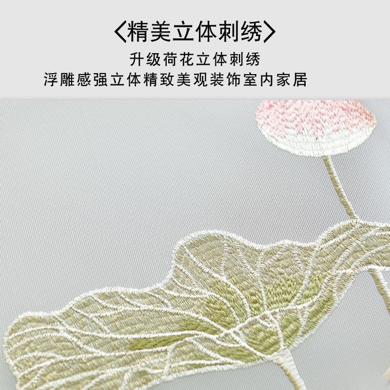 防蚊门帘卡通夏季免打孔无痕胶自粘纱窗纱门全磁条磁吸家用隔断帘
