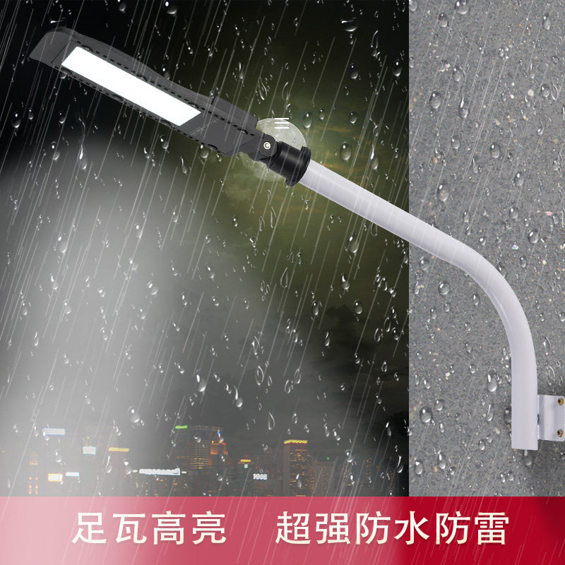 LED路灯头挑臂抱杆户外防水防雷220V接电小区工程照明50W100W150W