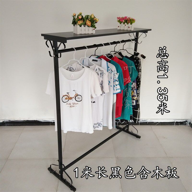 包邮新款铁艺烤漆服装店展示架中岛挂衣架落地单杠服装架地摊架子
