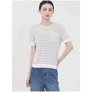 AMASS阿玛施 新款时尚百搭气质优雅舒适条纹短袖针织T恤女538152
