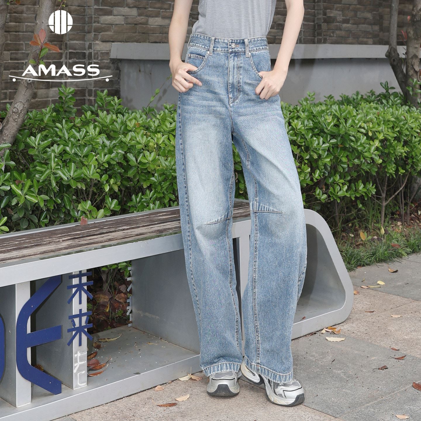 阿玛施/AMASS 时尚百搭气质宽松显瘦慵懒弯刀裤女510077图片