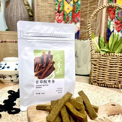甘草酸枣条248g袋装0添加休闲零食传统酸甜高品质健康美味食品