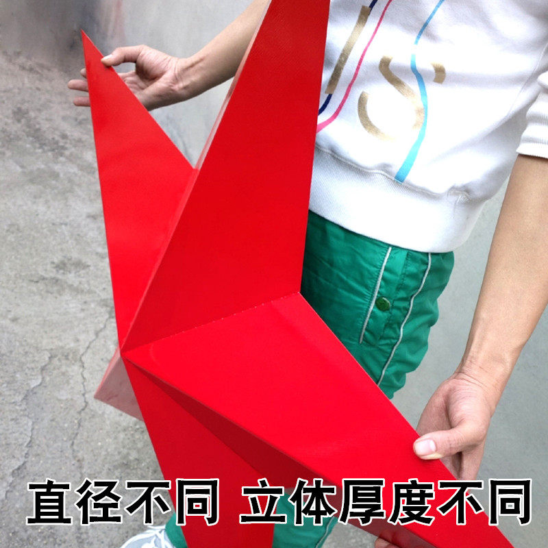红色铁皮五角星壁饰会议室墙面天花板吊顶立体挂饰酒吧挂墙装饰品