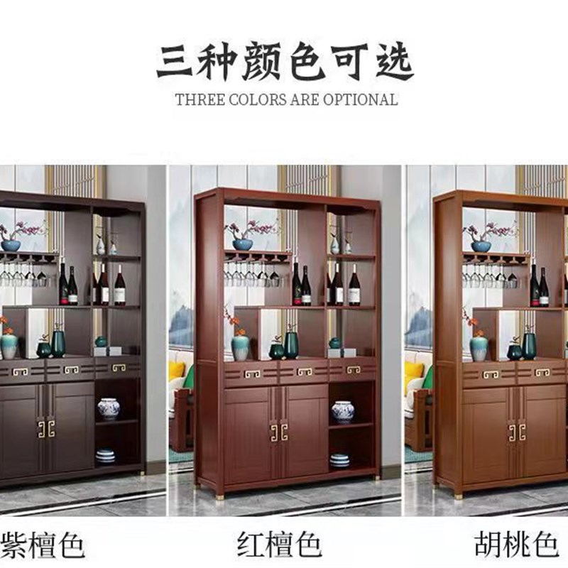 新中式实木隔断柜间厅柜客厅橡胶木双面门厅柜入户鞋柜一体玄关柜