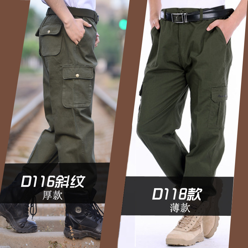 工作裤男宽松耐磨耐脏冬工厂车间夏季工装汽修电焊劳保工作服裤子