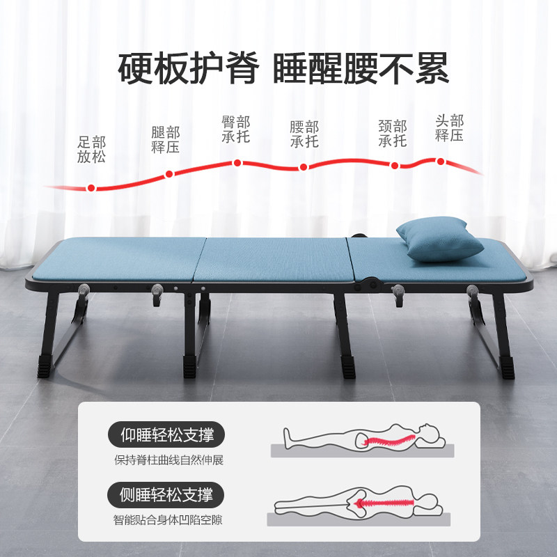 办公室午休折叠床单人午睡神器躺椅家用床简易便携夏天硬板行军床