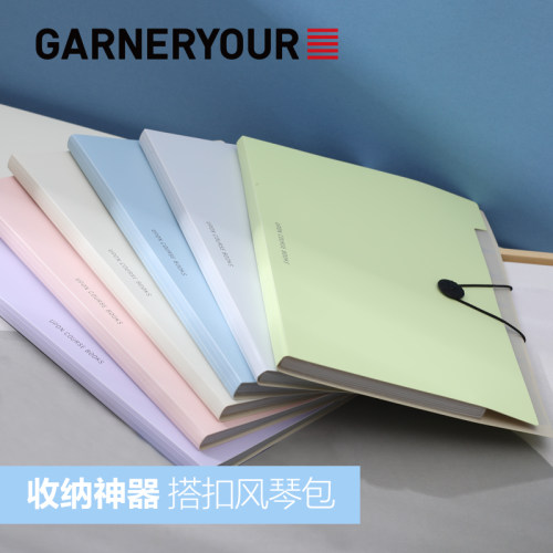 风琴包学生大容量搭扣手风琴文件夹手提试卷收纳袋票据文件袋资料