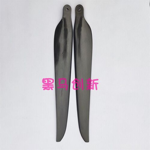 48175好赢X11动力系统高原桨叶48英寸植保无人机碳纤维农用配件